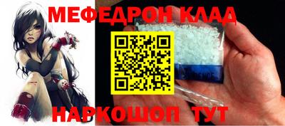 mdma Изобильный