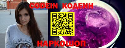 mdma Ипатово