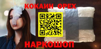 mdma Ипатово