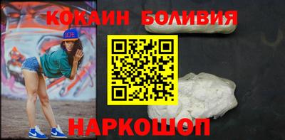 mdma Изобильный