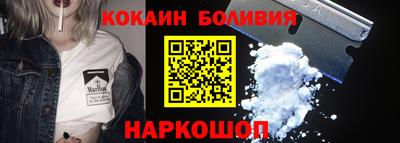 mdma Изобильный