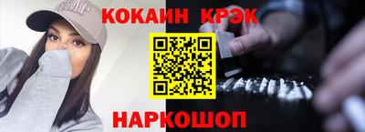 mdma Изобильный