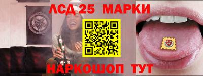 mdma Изобильный
