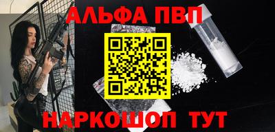 скорость Ирбит