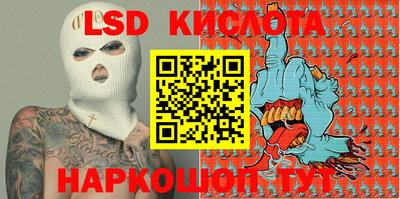 скорость Ирбит