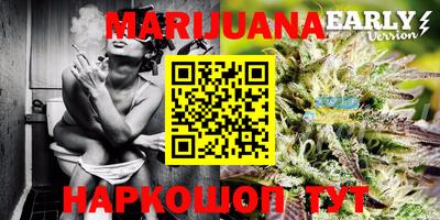 mdma Изобильный
