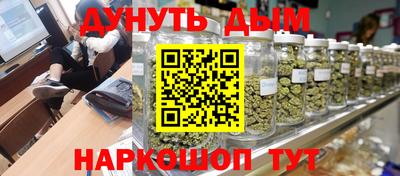 mdma Ипатово