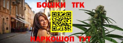 mdma Изобильный