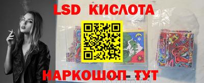 скорость Ирбит