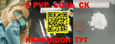 mdma Изобильный