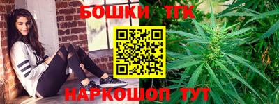 mdma Ипатово
