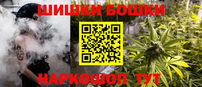 mdma Ипатово