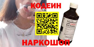 mdma Ипатово
