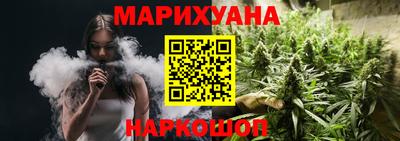 mdma Ипатово
