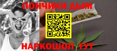 скорость Ирбит