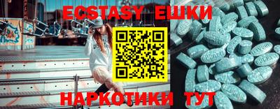 mdma Изобильный