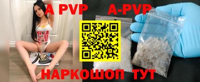 скорость Ирбит