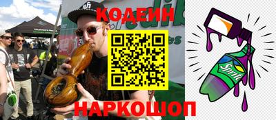 mdma Изобильный