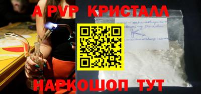 скорость Ирбит