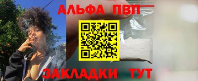 mdma Изобильный