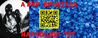 mdma Изобильный