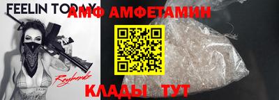 mdma Изобильный