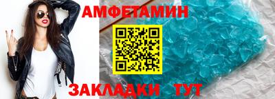 mdma Изобильный