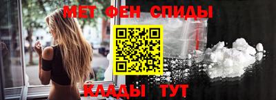 mdma Изобильный