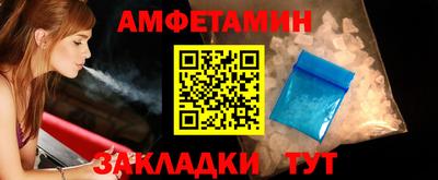 mdma Ипатово