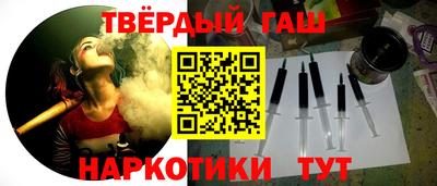 скорость Ирбит