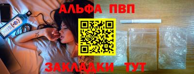 скорость Ирбит