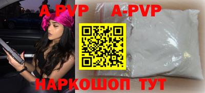 mdma Изобильный