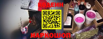 скорость Ирбит