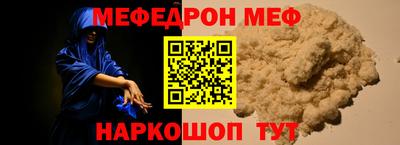 mdma Изобильный